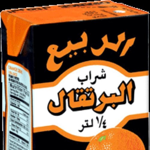 شمر.... اهل الطولات وابليس ملعون