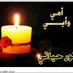 .مذهله (@hnanmaz) Twitter profile photo .مذهله (@hnanmaz) Twitter profile photo