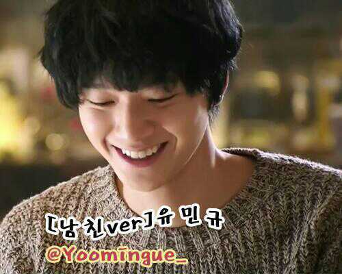 Yoomingue_'s profile picture. 계삭 / celebrity_BF 로 옮김