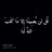sa3d_al3mri's profile image