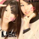 かほ (@0811Kimu) Twitter