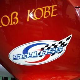 SCHLOSS OIL 販売メーカー、METZELER・PIRELLIタイヤMEISTER SHOP、BMWのバイクを中心としたBIKE SHOPのシュロス神戸です。猫３匹、人２匹で営業しています。 #BMWバイク 
#BMWmotorrad #オイル交換 #タイヤ交換 #シュロスオイル #メッツラー #ピレリ #神戸