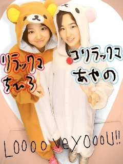 中島千尋 Chihirolove23 Twitter 中島千尋 Chihirolove23 Twitter