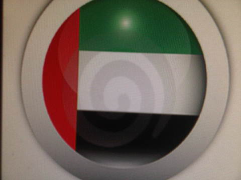 UAEDART's profile picture. 