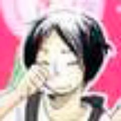 めいめいの取り分