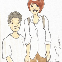 inoyuki (@yuleen0921) Twitter profile photo