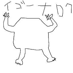 やや インギー いらすとやさんの素材で名盤を再現してみる T Co 3xkzvnqw0m
