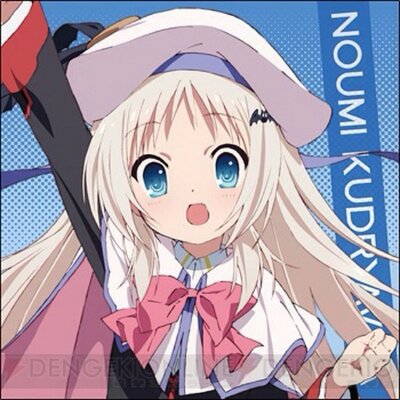 能美 クドリャフカ Kudo0612 145 37 Twitter 能美 クドリャフカ Kudo0612 145 37 Twitter