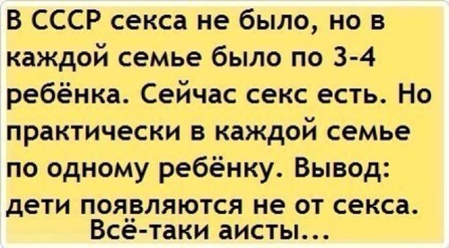 Генератор неведомой ебаной хуиты, с завышеным чувством собственной важности.