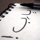 ماعاد بدري - @LorettaWorkman8 - Twitter