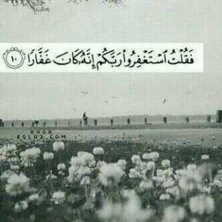 .....صدقه جاريه...... ارجو عمل رتويت لتغريدات لتشاركونا في الاجر جزاكم الله الجنه♥