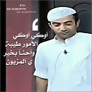 الحب كذبه