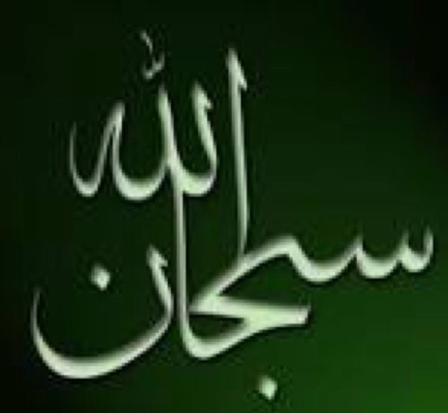 بحذف هاحساب وضيفوني ع @kalodqq وشكرا