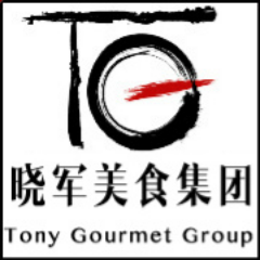 TonyGourmetGrou's profile picture. Authentic Chinese Cuisine
