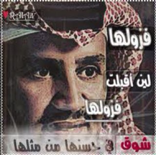 ~_~عمري(