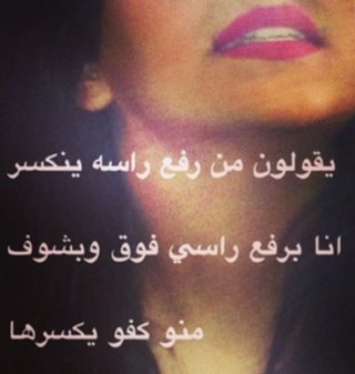 stop crying over yestarday and start smilling for tomorrow ..