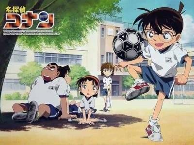 Enjoy and Have fun! || Owner :  #Ai || Admin : #Akako #Kazuha || Follback? Quiz or Case first :) || Keep promote us conaners!! \(^.^)/