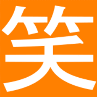 介護福祉情報NET　笑介（しょうかい）