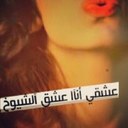 لهفة شووق (@053340888) Twitter