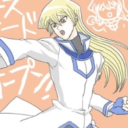 TenjouinAsuke's profile picture. Tenjouin Asuke, King of Obelisk Blue. You're pleased to meet me, of course.