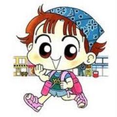Official Account Of Ono Eriko. すべてのこんにちは !