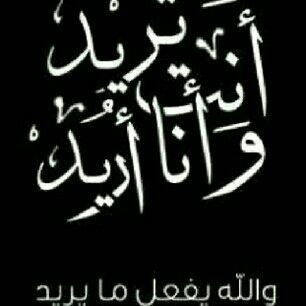 ‏محذوووف..