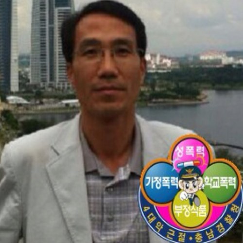 청양경찰서장입니다. 청양을 안전하게 군민을 행복하게. 4대 사회악을 척결하겠습니다. 학교폭력 가정폭력 성폭력 STOP! 부정불량식품 OUT!