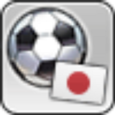 Qma国内サッカー検定bot Qma J Soccer B Twitter