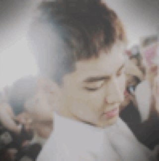 อัน