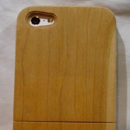 cover4iphone's profile picture. Herstellung und Entwicklung von hochwertigem iPhone Zubehör