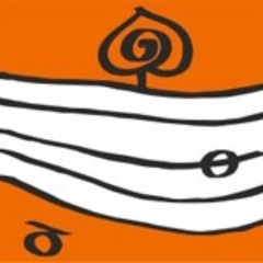 L’Associazione che si occupa da 6 lustri di formazione musicale e organizzazione di concerti, gestisce la Scuola di Musica “Città di Codroipo”.