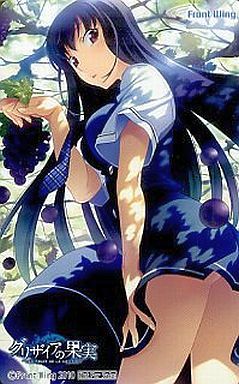 榊 由美子 Iphone壁紙 うたわれるもの アニメ壁紙 Http T Co 8r7ijwkipt Iphoneanimekabeから