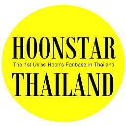 We are 1st Hoonmin thaifanbase in Thailand~ Sweet home for KISS MEs' HOON bias~ Please, followed us. ☆HOONSTAR☆