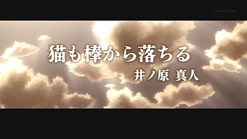 ベースへただけどやってたりしちゃってる高2です( • ̀ω•́  )✧