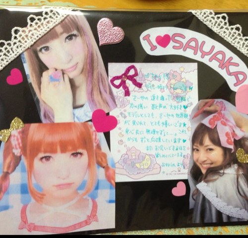 さーやがデビューの時から大好きです。   いつまでも。 輝く星 ･*:.｡.✦ฺ.｡.:*