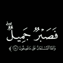 .......!!!! (@00000990) Twitter