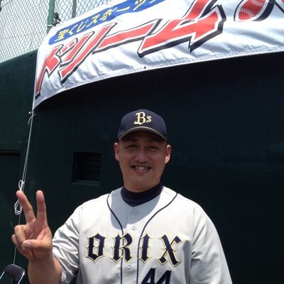 オリックス高橋 智 (@deka0126) / X