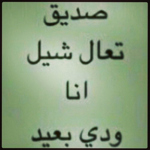 SaRa_TaRiQ17's profile picture. 