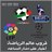 3almsport's profile image
