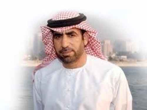 حسابي الرسمي