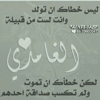 | ETHGas ⛽عزوز