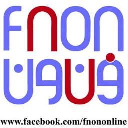 Fnon Agency For Advertising