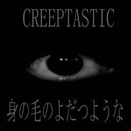 CreeptasticGuy's profile picture. Leave feedback on a story PLOX!