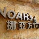 Mark Tan - @kenghoe2005 - Twitter