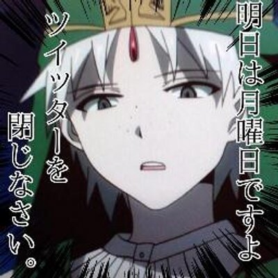 ジャーファル