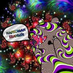 godinsideblog's profile picture. 