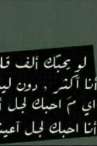 ‏السعوديه
