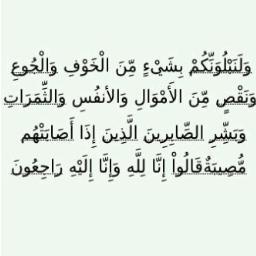 كتاباتي هي ما يدور حولي وما ايقن بأنه هو الصحيح ،دائما للتغيير