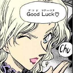 [V] #NS_Agency RP of Vermouth |Secret makes a woman woman♥ #JonesFam OOC often