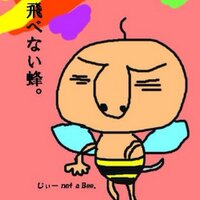 👒🐳 (@atsuco1116) Twitter profile photo